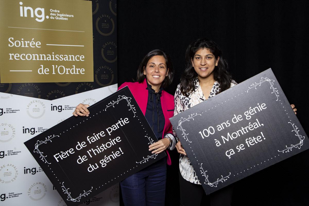 Photo prise l’automne dernier lors de l’édition 100e anniversaire des Soirées reconnaissance de l’OIQ, organisées dans 11 régions du Québec - Image fournie par l'OIQ