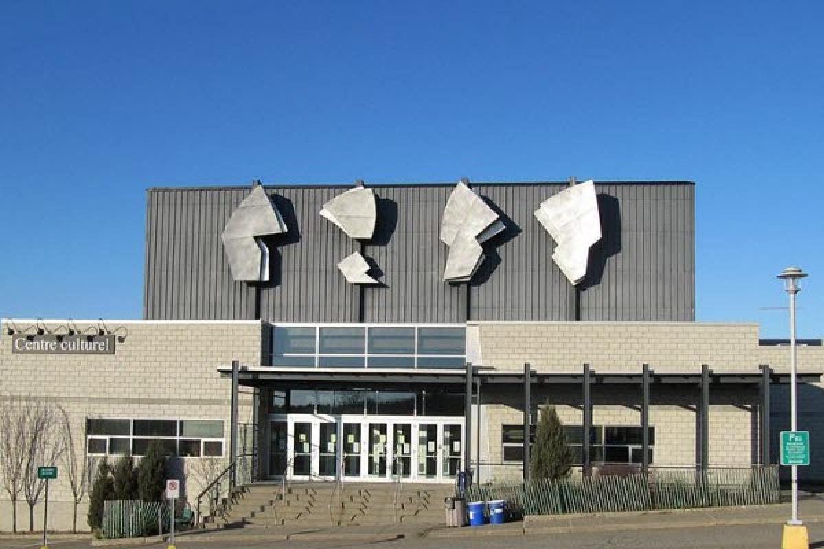 Sherbrooke : plus de 9,5 M$ pour la mise à niveau de la salle Maurice-O'Bready