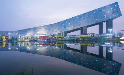 Centre de ski de Wuhan : un complexe de loisirs sur le thème de la neige. Crédit : Arch Exist