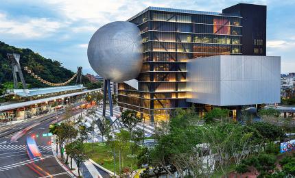 Le Centre des arts de la scène de Taipei : géométrie variable. Crédit : OMA by Chris Stowers