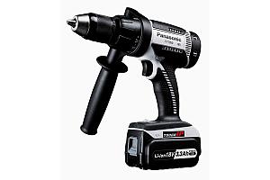 Le modèle EY7950LR2S de Panasonic