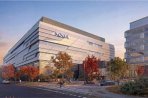 Nokia lance la construction de son campus d’innovation à Ottawa. Crédit : Nokia