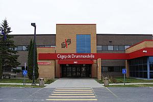 Agrandissement du Cégep de Drummondville : une première étape franchie. Crédit : Khayman, Wikimedia Commons (CC BY-SA 3.0) 