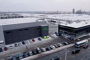 Inauguration d’un nouveau centre de tri dans l'est de Montréal. Crédit : Matrec