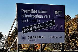 CHARBONE : début officiel des travaux de construction civil à Sorel-Tracy. Crédit : Corporation Charbone