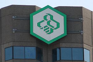 Centre d'appels Desjardins : début des travaux à Trois-Rivières