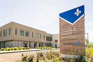 L'école des Canotiers officiellement inaugurée aux Cèdres. Crédit : Josiane Farand – L’Art de capter