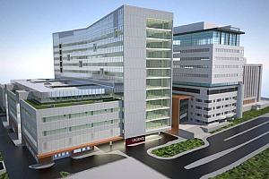 Inauguration de la nouvelle urgence de l'Hôpital général juif de Montréal