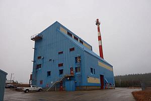 Innoventé : mise en service de l'usine de Saint-Patrice-de-Beauriva