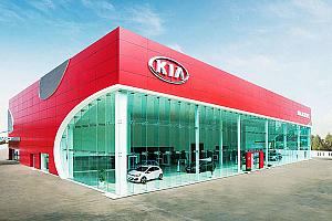 Kia de Sherbrooke fait peau neuve - Photo de KIA