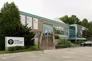 Rénovation et mise à niveau du Musée des cultures du monde. Crédit : Cabinet du ministre de la Culture et des Communications et ministre responsable de la Jeunesse