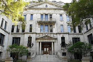 35 M$ pour l'UQAM
