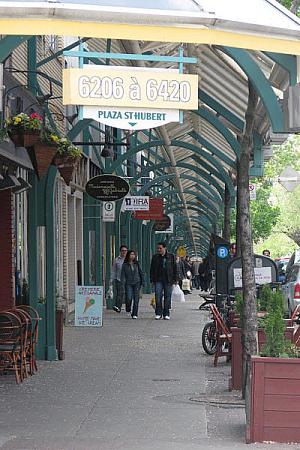 Modernisation de la Plaza Saint-Hubert