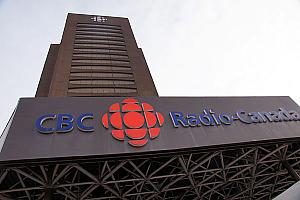 Maison de Radio-Canada - Photo de René-Claude Senécal 